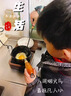 石茗堂高端新款保溫胡桃木電陶爐家用燒水泡茶具煮茶器耐高溫玻璃壺套裝 透白玲瓏壺+胡桃木爐 曬單實拍圖