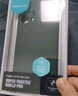 耐爾金 小米紅米Note12Turbo手機殼 磨砂全包氣囊防摔輕薄保護套硬殼軟邊簡約通用哈利波特 磨砂Pro黑色普通版 曬單實拍圖