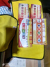 識(shí)字卡片人教版小學(xué)生二年級(jí)上冊(cè)2年級(jí)下冊(cè)無(wú)圖識(shí)字生字漢字認(rèn)字寫(xiě)字卡片語(yǔ)文課本同步學(xué)習(xí)漢字識(shí)字卡寫(xiě)字卡同步課本字表課堂輔導(dǎo)練習(xí)卡片送卡環(huán)隨堂練習(xí)卡片每天認(rèn)識(shí)新的字生字預(yù)習(xí)卡片語(yǔ)文課本同步識(shí)字表寫(xiě)字表 二 曬單實(shí)拍圖