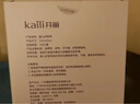 開(kāi)麗（Kaili）嬰兒新生兒護臍帶  寶寶肚圍帶 一次性肚臍帶 臍部護理 肚臍貼 12片裝 曬單實(shí)拍圖