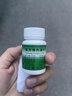 治拉肚子的藥常用藥 瀉立想停成人腹瀉100片急慢性腸炎特新效期藥腹痛腹瀉大便不成形 止瀉藥 復方雞內 2盒裝【急性腹瀉】老牌止瀉藥 曬單實(shí)拍圖