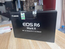 佳能（Canon）EOS R6 Mark II全畫幅微單相機(jī)R62專業(yè)微單 r6二代4K高清旅游Vlog數(shù)碼相機(jī) R62+大三元套裝 官方標(biāo)配【出廠配置 建議購買套餐】 曬單實(shí)拍圖