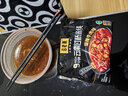馬老表 云南過(guò)橋米線(xiàn)10袋裝云南米線(xiàn)清真方便速食方便泡面米粉米線(xiàn) 5口味組合10袋裝 曬單實(shí)拍圖