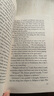 Life Of Pi Yann Marte 英文原版 少年派Pi的奇幻漂流 李安電影原著(zhù)小說(shuō) 曬單實(shí)拍圖