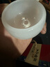古德窯 鑲銀杯琉璃主人杯白玉瓷茶杯12生肖品茗杯功夫茶具單杯玻璃杯 琉璃鑲銀《蛇》禪定杯 曬單實(shí)拍圖