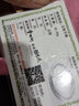 戎夏趙小亮朱亞文同款銀手鐲S9999光面拉扣手鐲男女款七夕情人節(jié)禮物 999足銀男45克（配證書） 手腕粗男生佩戴 曬單實拍圖