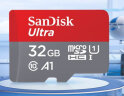 闪迪（SanDisk）32GB TF（MicroSD）存储卡 U1 C10 A1 至尊高速移动版内存卡 读速120MB/s APP运行更流畅 实拍图