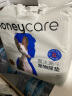 HONEYCARE狗狗纸尿裤大型母狗生理裤卫生巾月经裤 L适用体重8-15kg/6片装 实拍图