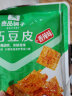 良品铺子蜜饯果脯梅子 整颗蔓越莓干30g*1袋 实拍图