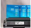 得力T202A原裝硒鼓適用于得力M2020DWs/M2023DWs系列打印機(jī)碳粉盒墨盒耗材 T202A標(biāo)準(zhǔn)版硒鼓【2000頁(yè)】 標(biāo)準(zhǔn)版 曬單實(shí)拍圖