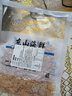 海鮮頌烤蝦干即食脆皮蝦干烤海蝦干下酒零食茶配海產(chǎn)干貨九節蝦干風(fēng)干蝦 烤蝦干100g 曬單實(shí)拍圖