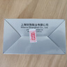 NGK點火線圈U5033（單支裝）適用于沃爾沃S60LXC60S40S80LC30C70 曬單實拍圖