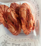 海鮮頌國產(chǎn) 即食大蝦干烤九節蝦干1斤 特大斑節蝦干 源頭直發(fā) 凈重 中斑節蝦干100g 曬單實(shí)拍圖