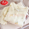 浪莎（LangSha）春夏季雙層棉紗布網(wǎng)紅月子服哺乳套裝薄款孕婦睡衣產(chǎn)婦加大產(chǎn)后 淺黃色 風鈴花柔軟棉紗 2XL (建議160-180斤) 曬單實拍圖