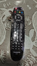 長(cháng)虹電視機原廠(chǎng)原裝遙控器RP67C適用機型3D47790i 3DTV51858 3DTV43858 ITV40650X  ITV37650X 曬單實(shí)拍圖
