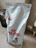 皇家澳紐皇家LP18成犬泌尿道處方犬糧8KG 原裝整包犬泌尿處方糧2KG 2KG 曬單實(shí)拍圖