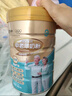蒙牛鉑金裝 中老年益生菌高鈣富硒奶粉800g*2罐禮盒裝 送禮送父母長輩 曬單實(shí)拍圖
