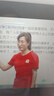 學而思秘籍六年級小學數(shù)學思維培養(yǎng)11級12級新升級智能教輔【6年級適合11級12級】全國通用一題一講奧數(shù)思維訓(xùn)練提優(yōu)訓(xùn)練小學數(shù)學語文1-6年級共12級可選 曬單實拍圖