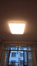 Yeelight易來led全光譜吸頂燈客廳臥室接入米家APP燈具靈犀3.0【包安裝】 曬單實(shí)拍圖