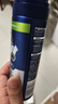 妮維雅（NIVEA）男士舒緩保濕刮胡泡200ml 曬單實拍圖