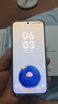 HUAWEI Pura 80 國家補貼 新品旗艦華為手機 p80 絲絨直屏 紅楓原色影像 北斗衛(wèi)星消息 華為鴻蒙智能手機 絲絨白 12GB+256GB 官方標配 曬單實拍圖