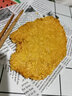 正新雞排門(mén)店同款裹粉炸雞胸肉兒童雞排炸雞扒空氣炸鍋食材零食 原味雞排500g*4（約20片） 曬單實(shí)拍圖