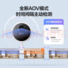 螢石CB1室內(nèi)電池?cái)z像機(jī)4g雙卡版 300萬像素超清AOV全天錄像電池版長久續(xù)航/內(nèi)置無限流量 雙向語音通話 CB1-4G 300萬電池版【內(nèi)置無限流量】 標(biāo)配無卡【下單送32G卡】 曬單實(shí)拍圖
