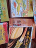 新華書(shū)店直營(yíng)正版 全套77冊神奇校車(chē)大家族·完全版(神奇校車(chē)系列全六輯)探索人類(lèi)進(jìn)化3-8歲小學(xué)生課外書(shū)兒童科普百科全書(shū)圖畫(huà)書(shū)卡通人文手工益智童書(shū)故事 【全套6輯】神奇校車(chē)共77冊 曬單實(shí)拍圖