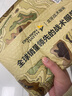 龍牙二代龍牙隱煜戰(zhàn)術(shù)防寒牛仔褲2024冬季加厚加絨保暖通勤戶外彈力 中藍(lán)色 40 175/102C高178重190-210 曬單實(shí)拍圖