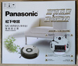 松下（Panasonic）掃地機(jī)器人全自動(dòng)智能超薄吸塵器攝像頭擦拖地一體機(jī) 香檳金 WRB55 曬單實(shí)拍圖