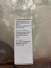 派立噻 布林佐胺噻嗎洛爾滴眼液 5ml  曬單實(shí)拍圖