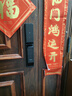 BECK智能鎖指紋鎖智能門(mén)鎖全自動(dòng)電子鎖密碼鎖入戶(hù)門(mén)鎖V6 V6Q高端全自動(dòng)+微信臨時(shí)密碼 適用于小米蘋(píng)果華為等各品牌機 曬單實(shí)拍圖