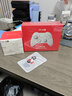 北通鯤鵬20絕塵白智控?zé)o線游戲手柄xbox雙切扳機(jī)震動(dòng)switch2電腦PC手機(jī)電視steam體感NS 原神 雙人成行 曬單實(shí)拍圖