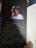 正版舊書(shū)《夾邊溝》+《定西孤兒院紀事》+《甘南紀事》 楊顯惠 著(zhù) 花城出版社全3本（稀缺正版書(shū)售價(jià)高于定價(jià)介意者慎拍可開(kāi)發(fā)票） 曬單實(shí)拍圖