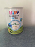 喜寶（HiPP）港版HiPP 有機HMP母乳益生菌嬰幼兒奶粉2段350g 效期至26年2月 曬單實(shí)拍圖