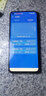 華為 HUAWEI nova7 Pro 5G手機(jī) 麒麟985芯片 50變焦拍照游戲曲面屏二手華為手機(jī) 亮黑色【Nova7】直面屏 8G+256G【5G全網(wǎng)通】 95新 曬單實(shí)拍圖