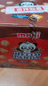明治meiji饼干新加坡进口零食小熊饼干巧克力夹心儿童零食下午茶伴手礼630g 实拍图