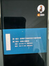 閃耐適用蘋果16邊框手機殼iPhone15/14/13/12promax分體裸機手感硅膠保護套蘋果13自帶鏡頭散熱高級感 暗紫色 蘋果14promax 曬單實拍圖