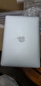 Apple MacBook Air  2015款13英寸 蘋(píng)果筆記本電腦 二手筆記本 銀色 i7+8G+128G 曬單實(shí)拍圖