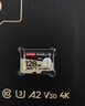 聯(lián)想thinkplus存儲卡 TF卡A2V30U3手機(jī)相機(jī)內(nèi)存卡MicroSD卡手機(jī)平板行車記錄儀相機(jī)電腦無人機(jī)監(jiān)控閃存 【128G】 曬單實拍圖