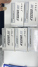 譽品（YUPIN）白色記號筆不掉色防水粗頭工業(yè)速干油漆筆繪畫高光筆學(xué)生用筆馬克油性簽字筆大頭筆 50支裝 曬單實拍圖