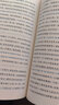 新聞傳播學(xué)考研名校真題解析2023版（拖鞋哥新傳考研，含2022年真題，贈(zèng)110+所高校歷年電子 曬單實(shí)拍圖