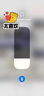 Beats Studio3 Wireless魔音錄音師3代 藍(lán)牙無線主動降噪頭戴式 白金色95新單機(jī)送配件 曬單實(shí)拍圖