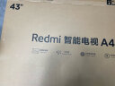 小米电视 Redmi A43 43英寸 全高清电视 金属全面屏电视 1G+8G 游戏智能液晶电视以旧换新L43R8-A 实拍图