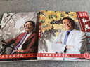 跟徐湛學(xué)國(guó)畫(huà)1 曬單實(shí)拍圖