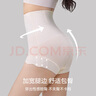 莫代爾高腰收腹內(nèi)褲女產(chǎn)后塑形強力收小肚子束腰提臀薄款女士三角褲 曬單實拍圖