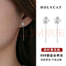 Holycat懷里貓999足銀鑲鉆四葉草耳線(xiàn)長(cháng)款耳釘女生日七夕情人節禮物耳環(huán)養耳 鑲鉆四葉草耳線(xiàn)【足銀一對】 曬單實(shí)拍圖