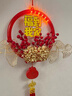 加仕高發(fā)光福子掛件帶燈2026馬年新年裝飾過(guò)年春節喜慶氛圍布置花環(huán)掛飾 曬單實(shí)拍圖