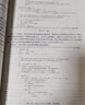 TCP/IP詳解 卷2：實(shí)現 曬單實(shí)拍圖