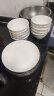 浩雅景德镇陶瓷碗具高脚碗米饭碗汤碗 金粉世家高脚碗10个装 实拍图